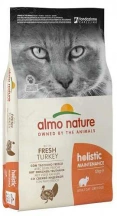 Almo Nature (Альмо Натюр) Holistic Cat With Fresh Meat Turkey Беззерновий корм зі свіжою індичкою для дорослих котів та кішок