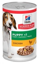 Hills (Хіллс) Wet SP Canine Puppy Chicken Вологий корм для цуценят, вагітних та годуючих собак з куркою img