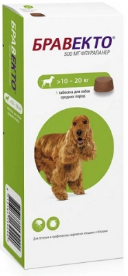 Bravecto (Бравекто) Таблетка від бліх та кліщів для собак 10-20 кг