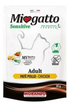 Morando (Морандо) Miogatto Sensitive Adult Chicken Монопротеїновий вологий корм з куркою для кішок з чутливим травленням