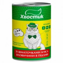 Хвостик Cat Adult Beef in Gravy Вологий корм з яловичиною в підливі для дорослих котів і кішок img