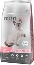 Nutrilove (Нутрілав) Sterile Сухий корм для стерилізованих котів і кішок img