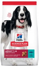 Hills (Хіллс) SP Adult Medium Tuna & Rice Сухий корм для собак середніх порід з тунцем img