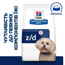 Hills (Хіллс) Z/D Mini Sensitivities Ветеринарний корм для собак дрібних порід з чутливим шлунком що страждають на харчову алергію img