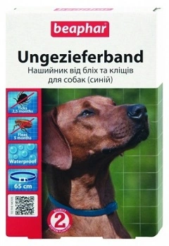 Beaphar (Беафар) Нашийник антиблошиний для собак синій