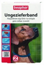 Beaphar (Беафар) Нашийник антиблошиний для собак синій img