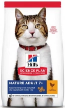 Hills (Хіллс) SP Mature Adult 7 + Chicken Сухий корм з куркою для літніх котів і кішок старше 7 років img