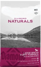 Diamond Naturals (Даймонд Натуралс) Puppy Large Breed Lamb & Rice Сухий корм з м’ясом ягнятини і суперфудами для цуценят великих порід собак img