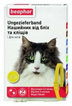 Beaphar (Беафар) Нашийник від бліх та кліщів для котів та кішок, жовтий img