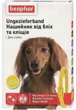 Beaphar (Беафар) Нашийник від бліх та кліщів для собак, жовтий img
