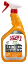 Natures Miracle (Нейчерс Миракл) Dog Orange Oxy Formula Stain & Odor Remover Уничтожитель пятен и запахов от собак Окси-формула с ароматом свежего апельсина, спрей Natures Miracle (Нейчерс Міракл) Dog Orange Oxy Formula Stain & Odor Remover Знищувач плям і запахів від собак Оксі-формула з ароматом свіжого апельсина, спрей img