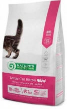 Natures Protection (Натур Протекшн) Large Kitten 18 кг Сухой корм для котят крупных пород img