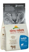 Almo Nature (Альмо Натюр) Holistic Cat With Fresh Meat Sterilised Beef Беззерновой корм со свежей говядиной для стерилизованных котов и кошек Almo Nature (Альмо Натюр) Holistic Cat With Fresh Meat Sterilised Beef Беззерновий корм зі свіжою яловичиною для стерилізованих котів та кішок img