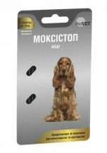 ProVET (ПроВет) Моксістоп Міді Таблетки від глистів для собак 5-20 кг img