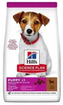 Hills (Хіллс) SP Puppy Small & Mini Lamb Корм ​​з ягням для цуценят малих і мініатюрних порід img