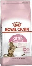 Royal Canin (Роял Канін) Kitten Sterilised Сухий корм для стерилізованих кошенят img