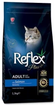 Reflex Plus (Рефлекс Плюс) Adult Cat Salmon Сухий корм з лососем для дорослих котів та кішок img