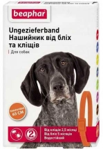 Beaphar (Беафар) Нашийник від бліх та кліщів для собак, помаранчевий img