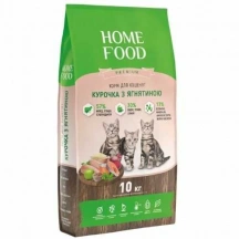 Home Food (Хоум Фуд) Premium Kitten Chicken & Lamb Сухий корм з куркою та ягням для кошенят img