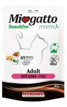 Morando (Морандо) Miogatto Sensitive Adult Pork Монопротеїновий вологий корм із прошуто для котів із чутливим травленням