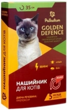 Palladium (Паладіум) Golden Defence Нашийник від бліх та кліщів для котів та кішок img