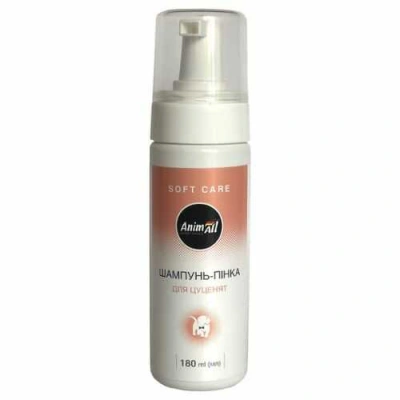 AnimAll Soft Care Puppy Шампунь-пінка для купання цуценят усіх порід