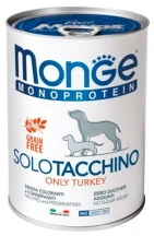 Monge (Монж) Monoprotein Dog Solo Монопротеїновий паштет для собак з індичкою