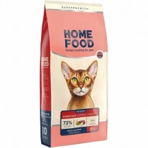 Home Food (Хоум Фуд) Cat Adult Sterilised Hypoallergenic Duck & Pear Беззерновий сухий корм з качкою і грушею для стерилізованих котів і кішок img