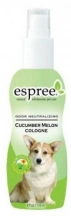 Espree (Еспрі) Cucumber Melon Cologne Парфуми для собак з ароматом огірка та дині img