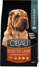 Farmina (Фарміна) Cibau Adult Medium & Maxi Sensitive Lamb Сухий корм з ягням для дорослих собак середніх та великих порід із чутливим травленням img