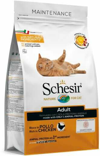 Сухий монопротеїновый корм з куркою Schesir для котів та кішок
