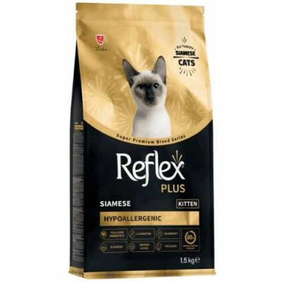Reflex Plus (Рефлекс Плюс) Kitten Siamese Chicken Сухий корм з куркою для кошенят породи Сіамська