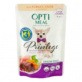 OPTIMEAL (Оптиміл) Консерви для собак з індичкою та печінкою