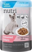 Nutrilove (Нутрилав) Cat Sterile Salmon Консерви для стерилізованих кішок з лососем img