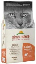 Almo Nature (Альмо Натюр) Holistic Cat With Fresh Meat Fish Беззерновий корм зі свіжою жирною рибою для дорослих котів та кішок