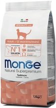 Monge (Монж) Cat Adult Salmon Сухий корм для котів і кішок з лососем img