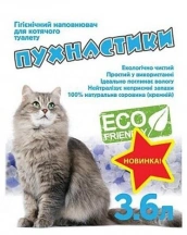 Пухнастики Силікагелевий наповнювач для котячого туалету img