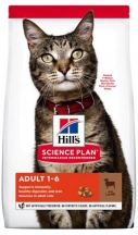 Hills (Хіллс) SP Feline Adult Lamb Сухий корм для котів і кішок з ягням img