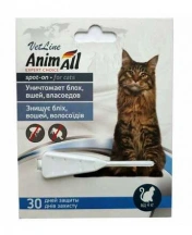 AnimAll VetLine (ЕнімАлл ВетЛайн) Spot-On Протипаразитарні краплі на холку від кліщів та бліх для котів та кішок 4-10 кг img