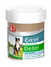 8in1 (8в1) Excel Deter Coprophagia Таблетки для собак та цуценят від поїдання фекалій