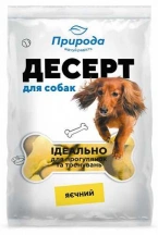 Природа Десерт-печиво для собак яєчний 100 гр img