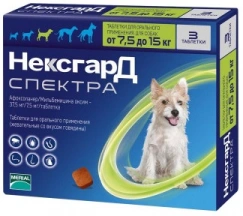 NexGard (Нексгард) Spectra Таблетки від бліх, кліщів та гельмінтів для собак вагою 7,5-15 кг img