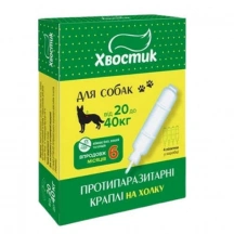 Хвостик Краплі на холку від бліх, вошей і кліщів для собак 20-40 кг img