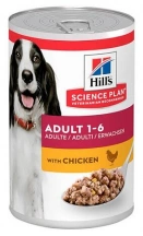 Hills (Хіллс) Wet SP Canine Adult Chicken Вологий корм для дорослих собак з куркою img