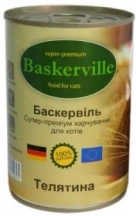 Baskerville (Баскервіль) Консерви для котів та кішок з телятиною