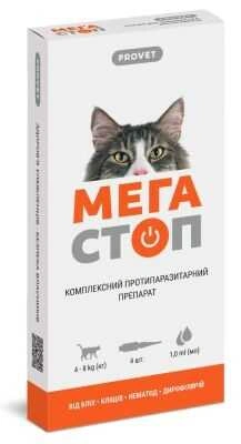 ProVET (ПроВет) Мега Стоп Засоби від бліх та кліщів для котів 4 - 8 кг 4 шт