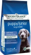 Arden Grange (Арден Гранж) Puppy Junior Large Breed Корм ​​для цуценят великих порід