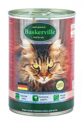 Baskerville (Баскервіль) Консерви для котів та кішок з куркою та серцем