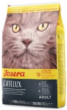 Josera (Йозера) Catelux Беззерновий гіпоалергенний корм для котів і кішок для виведення грудок шерсті img