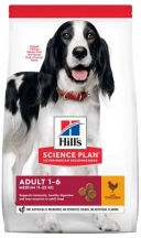 Hills (Хіллс) SP Adult Medium Chicken Сухий корм для собак середніх порід з куркою img